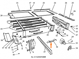 Пружина ЗВТ 02.509: купить в Уфе