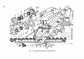 Транспортер загрузочный ЗП 02.000: купить в Уфе
