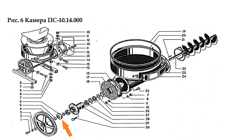 Крышка ПС-10.02.025: купить в Уфе