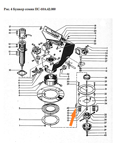 Чистик ПС-10.01.502: купить в Уфе Чистик ПС-10.01.502: купить в Уфе