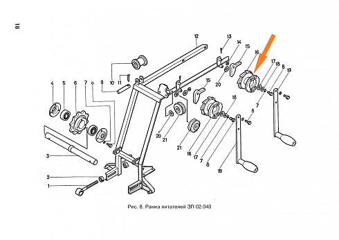 Ограничитель ЗП 02.443: купить в Уфе