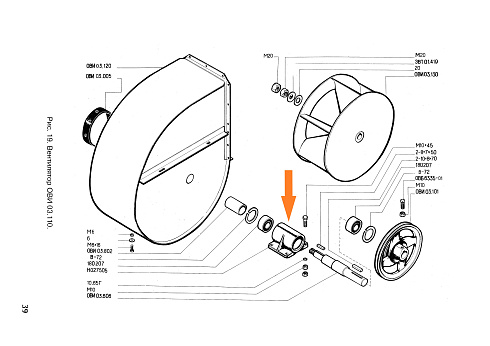 Корпус подшипника Н 027.505: купить в Уфе