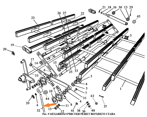 Демпфер ОВИ 02.230-01 (ЗВС-20А): купить в Уфе