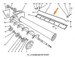 Торсион ОВИ 03.617-01: купить в Уфе