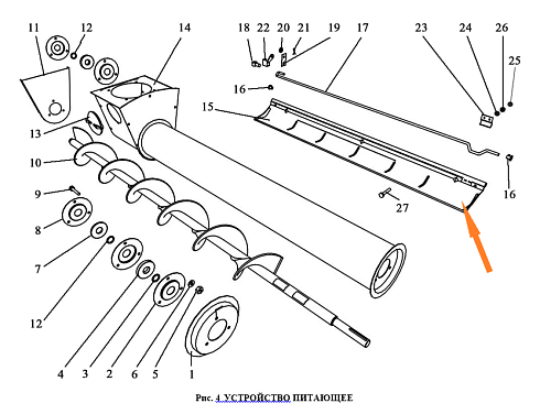 Клапан ОВИ 03.260-01: купить в Уфе