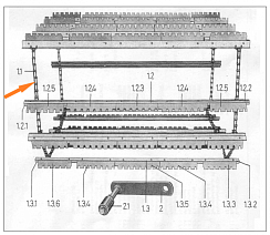 Цепь транспортера К-527: купить в Уфе