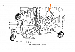Лента тормозная ЗП 01.240: купить в Уфе