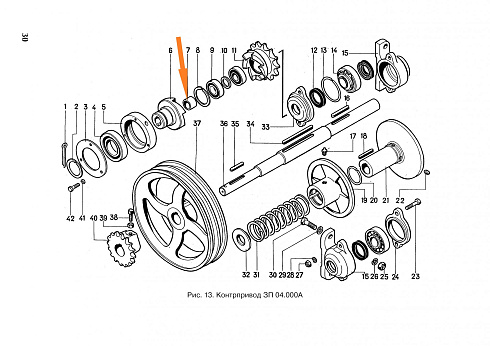 Втулка ЗП 04.801 (ЗП 04.000): купить в Уфе