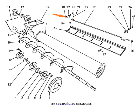 Гайка специальная ОВФ 03.602 Б: купить в Уфе