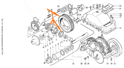Блок зубчатый ЗП 07.020 (z=50): купить в Уфе