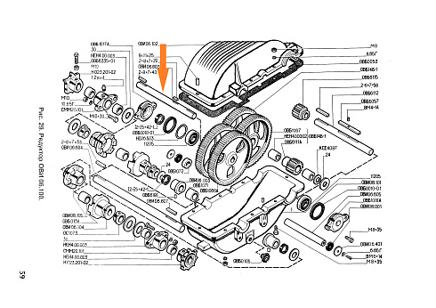 Вал ОВИ 06.603: купить в Уфе