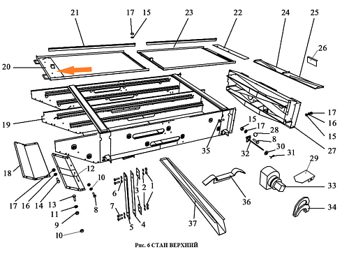 Рамка ЗВТ 84.080: купить в Уфе