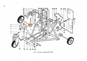 Вал-Звездочка ЗП 01.330: купить в Уфе