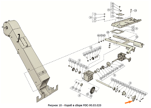 Звездочка МЗС 03.000.204 (z=10, t=38,0, внутр.ф=25 мм Н023.211-02): купить в Уфе