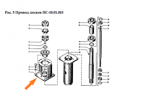 Кронштейн ПС-10.01.006: купить в Уфе