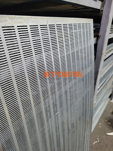 Решето: 2а-4,2-25-790х990-0,8-оц: купить в Уфе