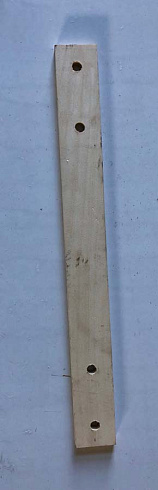 Шатун ОВС 25 (ЗАВ 10.55.902): купить в Уфе