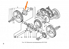 Шестерня коническая ЗМ 07.609 (в блок ЗП 07.030): купить в Уфе