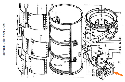 Вибратор А1-БЦС-100.02.420 (МЗП 50.32.420): купить в Уфе