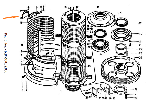 Лопатка БЦС 100.02.772 (50.32.033)(мал.): купить в Уфе
