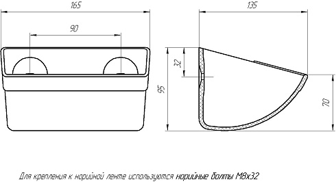 Ковш норийный полимерный МАСТУ 030: купить в Уфе