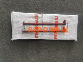 Шатун ЗВС 20.87.570Б-01 короткий (L=520): купить в Уфе