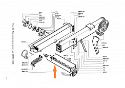 Шнек чистого зерна ОВИ 04.080 (ОВС-25) с кожухом: купить в Уфе
