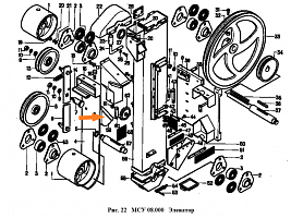 Ковш пластмассовый СММ 08012 (СМ-4): купить в Уфе