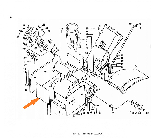 Стенка ЗА 03.401: купить в Уфе