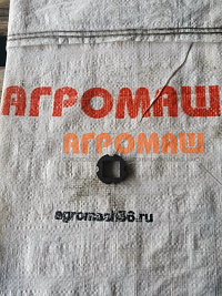 Втулка ПС-10. 43.613: купить в Уфе