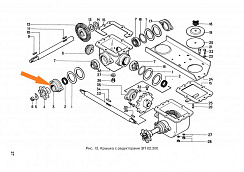 Крышка подшипника ЗС 1019: купить в Уфе