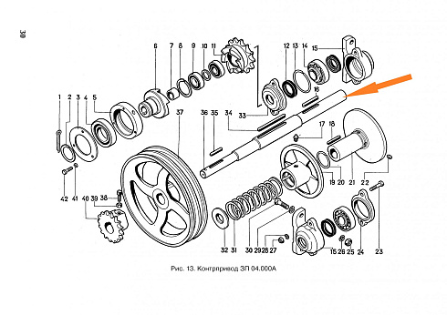 Вал ЗП 04.606 контрпривод: купить в Уфе