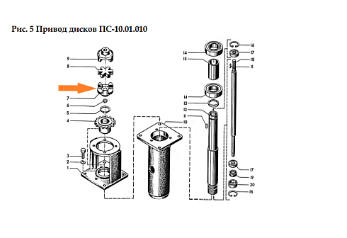 Полумуфта ПС 10.01.013 (ф=15): купить в Уфе