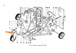 Ход передний ОВИ 01.020: купить в Уфе