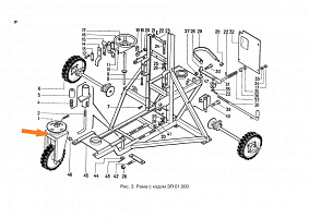 Ход передний ОВИ 01.020: купить в Уфе
