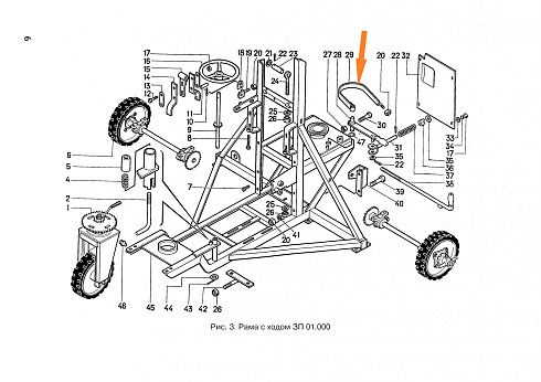 Лента тормозная ЗП 01.240: купить в Уфе