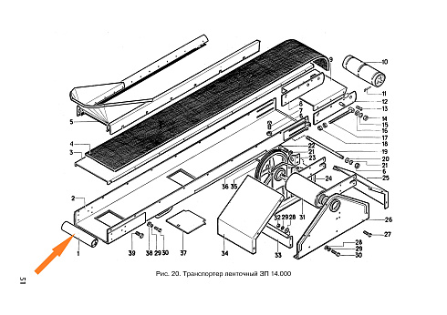 Ролик ЗП 14.040: купить в Уфе