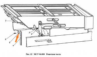 Накладка ОВИ 02.502: купить в Уфе