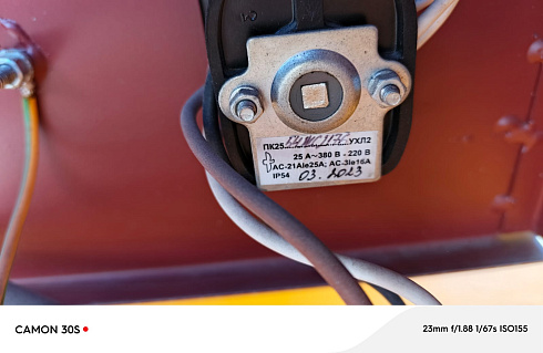 Переключатель ПК25-54ЖС 2176: купить в Уфе