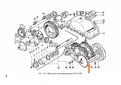 Корпус редуктора ЗП 07.107: купить в Уфе