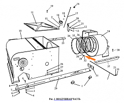 Ось вентилятора ЗВТ 81.601: купить в Уфе