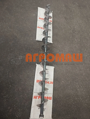 Шнек выгрузной М-20КП-120-40-00СБ (вал шнека верхний L=2030 мм): купить в Уфе