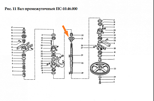 Звездочка Н022.108 (12.7*19*25-1а): купить в Уфе