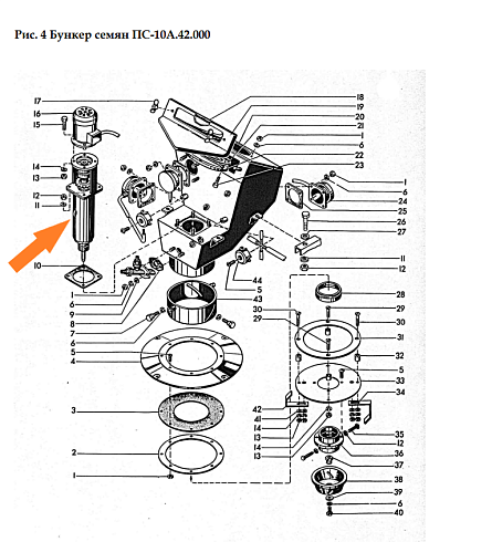 Привод дисков ПС-10.01.010: купить в Уфе
