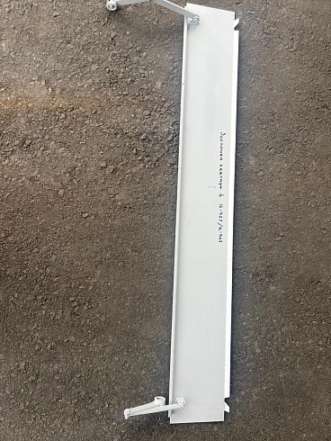 Заслонка сектора 4  К527\547: купить в Уфе