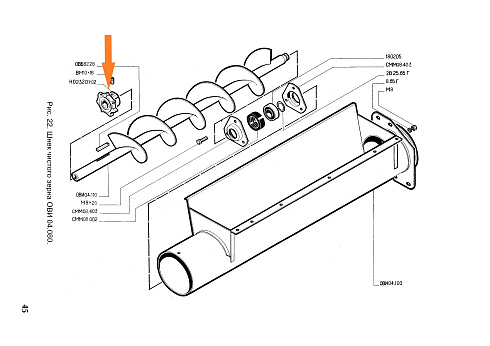 Звездочка Н 023.201-02/ОВБ 1045 (Z=7, ф=30): купить в Уфе