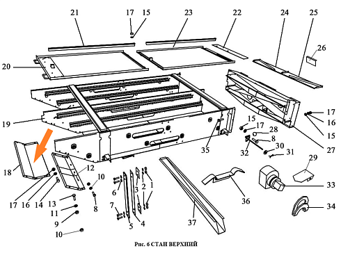 Лист ЗВТ 84.426: купить в Уфе