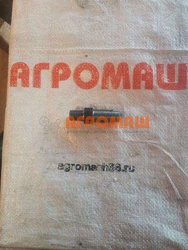 Ось ЗСК 70-05.04.15: купить в Уфе