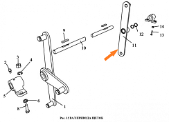 Рычаг правый ЗВТ 02.410 (ЗВС-20А): купить в Уфе