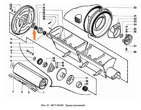 Втулка ЗАВ 10.90.003 (40*46 с бортом): купить в Уфе